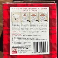 Kalita 500 Server の画像