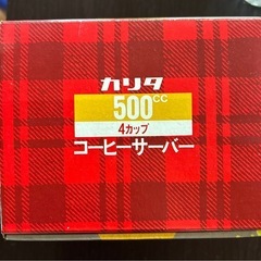 Kalita 500 Server の画像