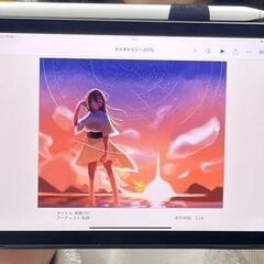 【アトリエべる小金井教室】🖼️丸、三角、四角をペタペタして描こう🔴▶︎🟨ヽ(*´∀｀)の画像