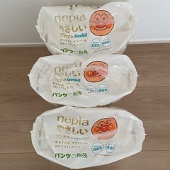 【新品未開封】おむつ BIG 3袋の画像