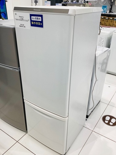 本物保証!  家電6ヶ月保証】Panasonic 太田 (トレファク太田店) 2ドア冷蔵庫 冷蔵庫・冷凍庫