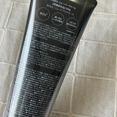 ADOMEN 脱毛クリーム　230グラム　2本セットの画像
