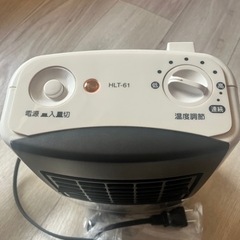 可愛いポータブル温風機TOREPOKA(極美品・未使用)の画像