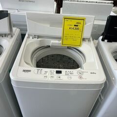 ★ジモティー割あり★ﾔﾏﾀﾞ/6kg洗濯機/2021/クリーニング済みHG-5805