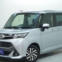 【48回払いが新登場♪今までより更にお買い求め頂き易く！】今回は...