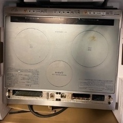 I H national kz -ＥＳ32B 