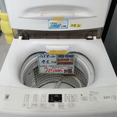 配送可【東芝】〇〇K洗濯機★20〇〇年製　分解クリーニング済み/6ヶ月保証付き【管理番号12005】佐