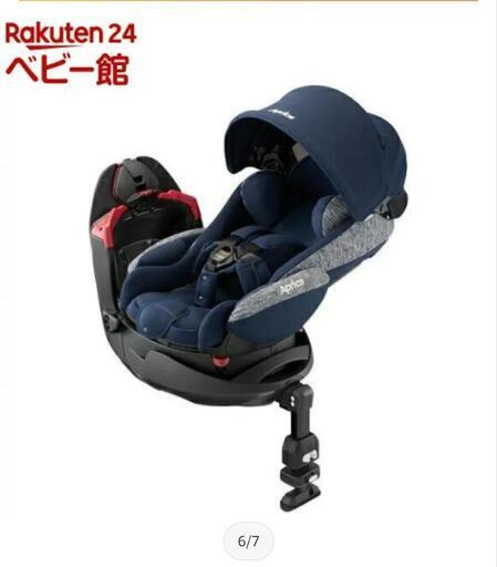 美品 Aprica チャイルドシート 回転式　使用回数あまりありません。 美品 Aprica チャイルドシート 回転式使用回数あまりありません。