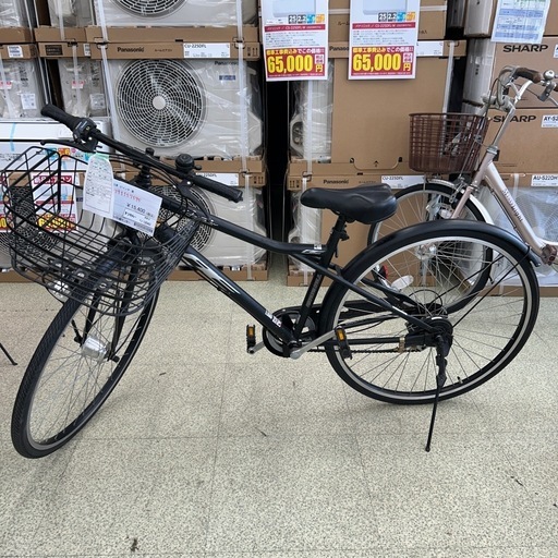 自転車 27インチ 黒 TJ12043