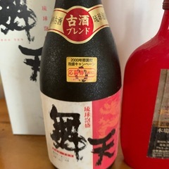 泡盛5本セットC (keepぱぱやーパパ) 小禄のその他の中古あげます