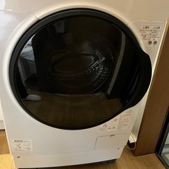 ドラム式洗濯乾燥機　　2021年製