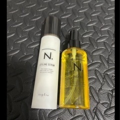 ナプラ②　N.ヘアオイル洗い流さないトリートメント数回使用　スタ...