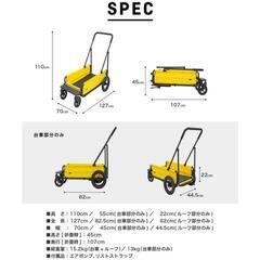【値下げしました】ペットカート(大型犬/多頭用)の画像