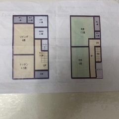 売市一軒家　戸建て　人気エリア　早い者勝ち　敷金礼金ゼロ - 八戸市