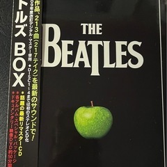 ②　廃盤‼︎　Beatles 限定版BOX 16CD+DVD帯付き