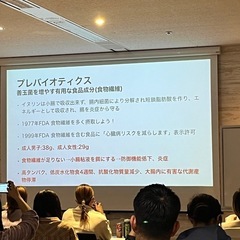 仕事終わりに中華🍜