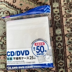 CD不織布ケース