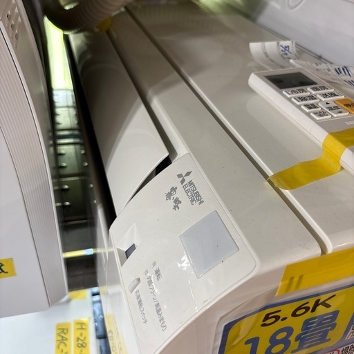 取付可【値下げしました。】【三菱/エアコン5.6k】【18畳用】★2023年製　クリーニング済み６ヶ月保証付き【管理番号12005】町