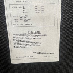 カウンターチェア回転式/ブラックの画像