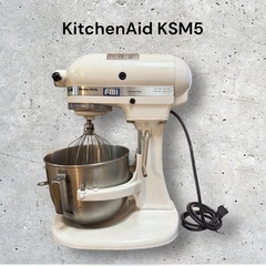 KitchenAid KSM5 キッチエイド スタンドミキサー ...