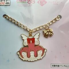 カードキャプターさくら　バッグチャーム