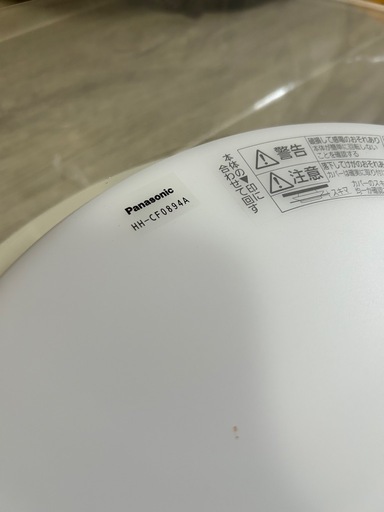Panasonic LEDシーリングライト HH-CF1092A  HH-CF0894A リモコン付き
 