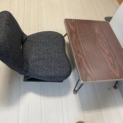 あ