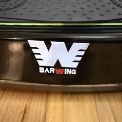 BARWING 振動マシン ぶるぶるマシンの画像