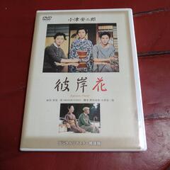 小津安二郎  DVD 5本セットの画像