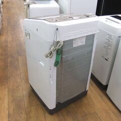 日立 洗濯機 8.0kg 2020年製 BW-V80F ビートウォッシュ ブラック 全自動 縦型 家電 HITACHI 8kg 家電 生活家電 札幌市 厚別区の画像