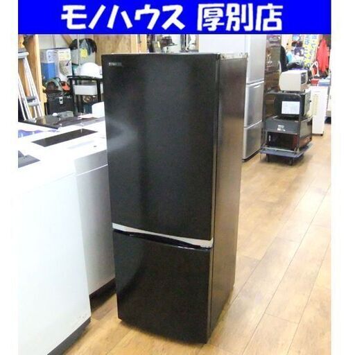 TOSHIBA 冷蔵庫 153L 2021年製 GR-S15BS 150Lクラス 100Lクラス
