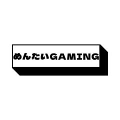 【福岡在住ゲーマー集合！】ゲームを通じた「新しい出会い」を…