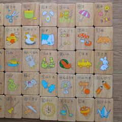 木製玩具 あいうえお　エド・インターの画像