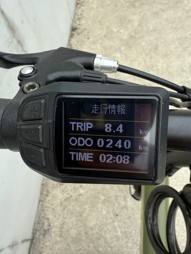 【美品】福岡 低走行車 PYKES PEAK X20 E-BIKE 電動自転車