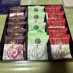 揚げまんじゅう　差し上げます。