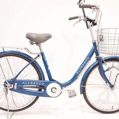 ALFRESCO 年式不明 24インチ シティサイクル