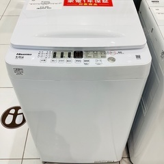 【家電6ヶ月保証】Hisense(ハイセンス) 全自動洗濯機