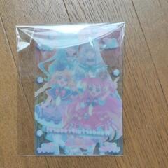 プリキュアの画像