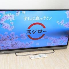 難あり TOSHIBA REGZA 40V30 40 インチ 液...