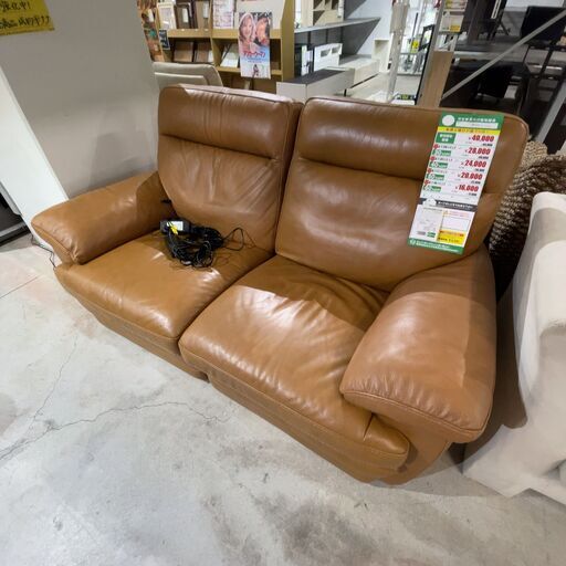 2Pｿﾌｧ/電動ﾓｰｼｮﾝ(No:1255500)