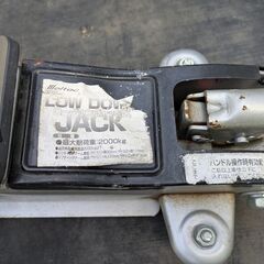 [ジャンク] Meltec 油圧式 ローダウンジャッキ 2000kgの画像
