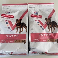 ヒルズ マルチケア 中型犬用 1.6kg×2