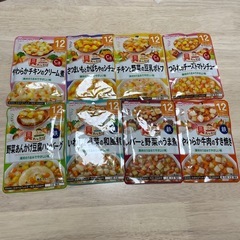 #58【新品未開封8点セット】離乳食　12ヶ月　ベビーフード　和光堂