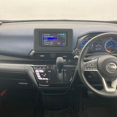 日産 デイズ  ハイウェイスター Ｇ ターボ🌼2020年式の走行...