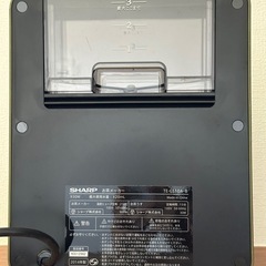 シャープ　ヘルシオ　お茶Presso　　TE-GS10A-Bの画像