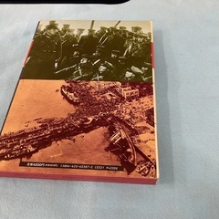 決定版昭和史　7の画像