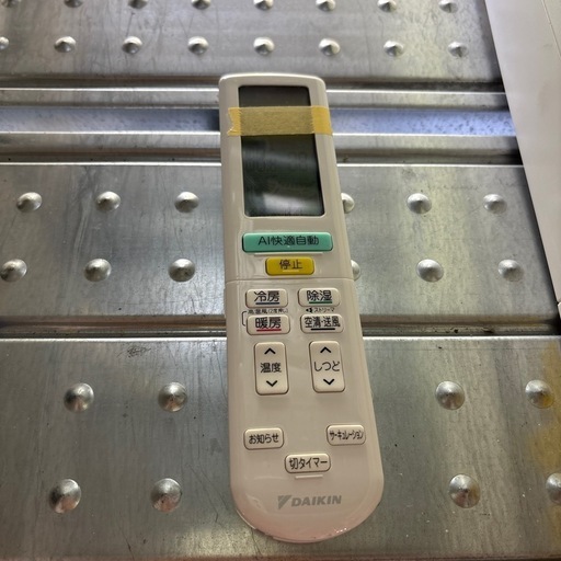 【値下げしました。】※クリーニング待ち【ダイキン/エアコン5.6k】【18畳用】【取付可】★2024年製　６ヶ月保証付き【管理番号12