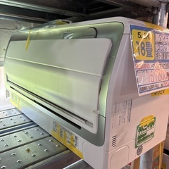 【値下げしました。】※クリーニング待ち【ダイキン/エアコン5.6k】【18畳用】【取付可】★2024年製　６ヶ月保証付き【管理番号12005】町D-56-0218の画像