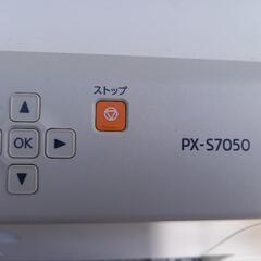 ジャンク品　複合機の画像