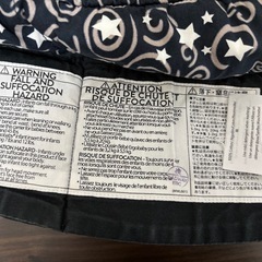 エルゴ抱っこ紐の画像